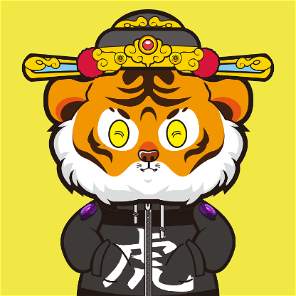 Tiger Chi #285