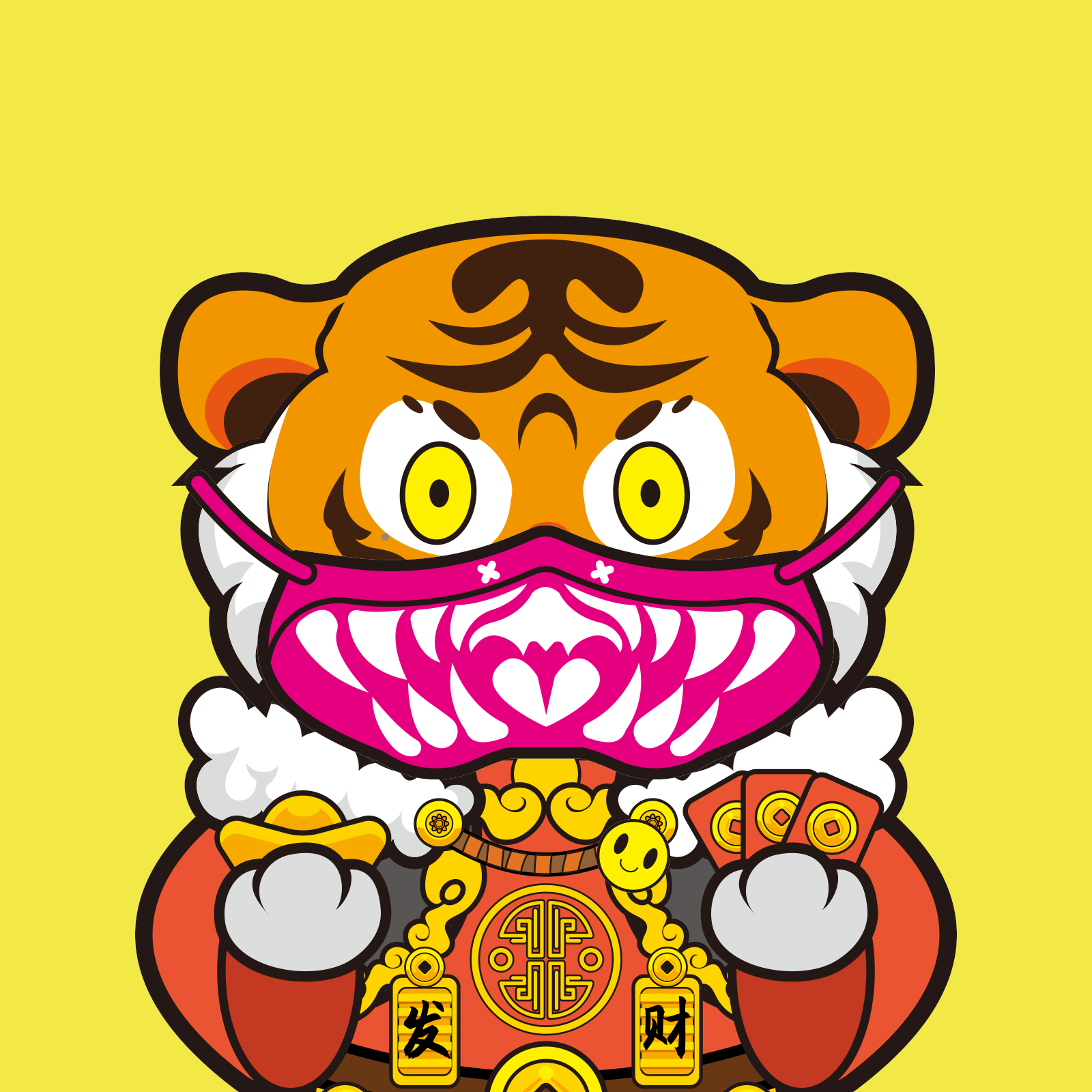 Tiger Chi #358 NFT on Algorand