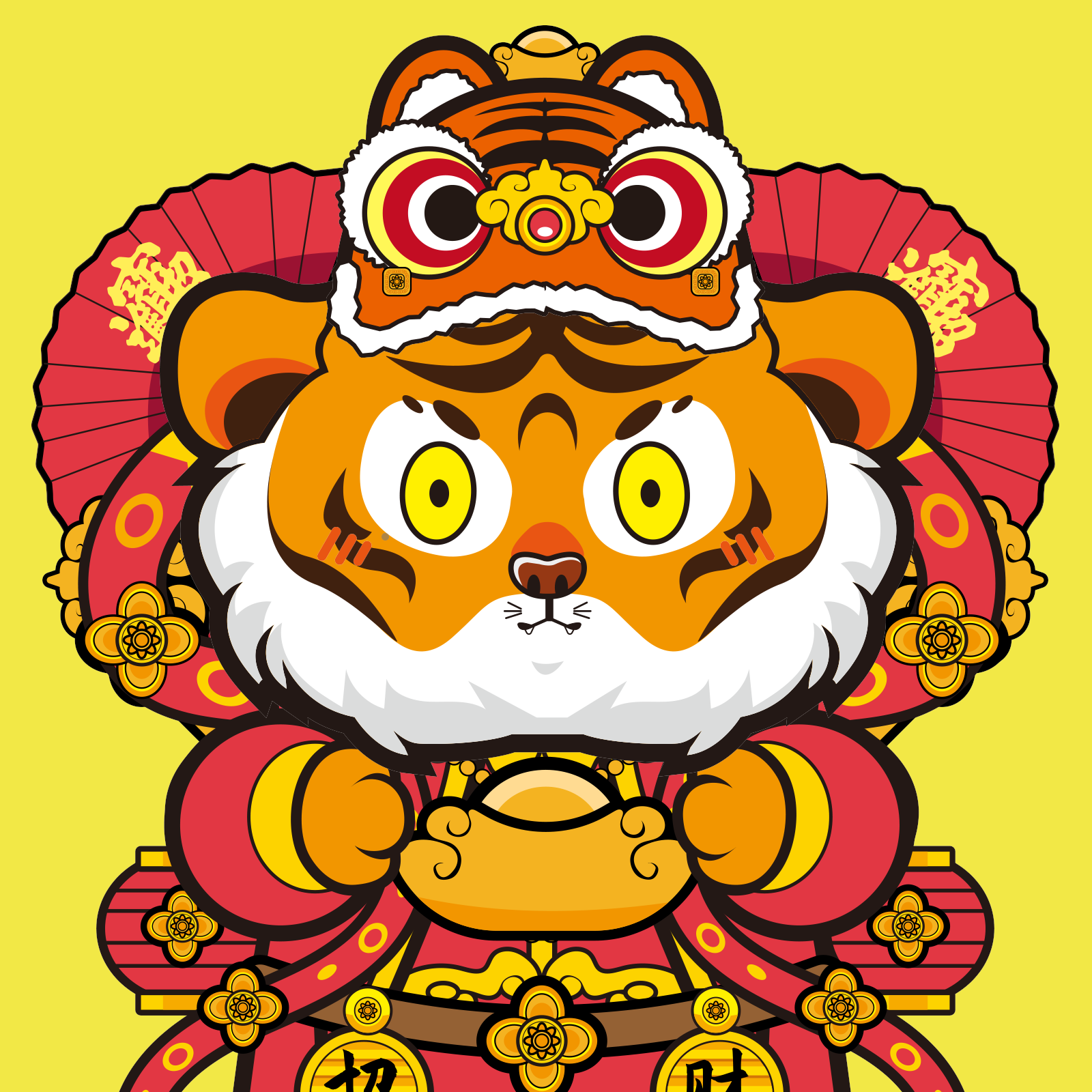 Tiger Chi #493 NFT on Algorand