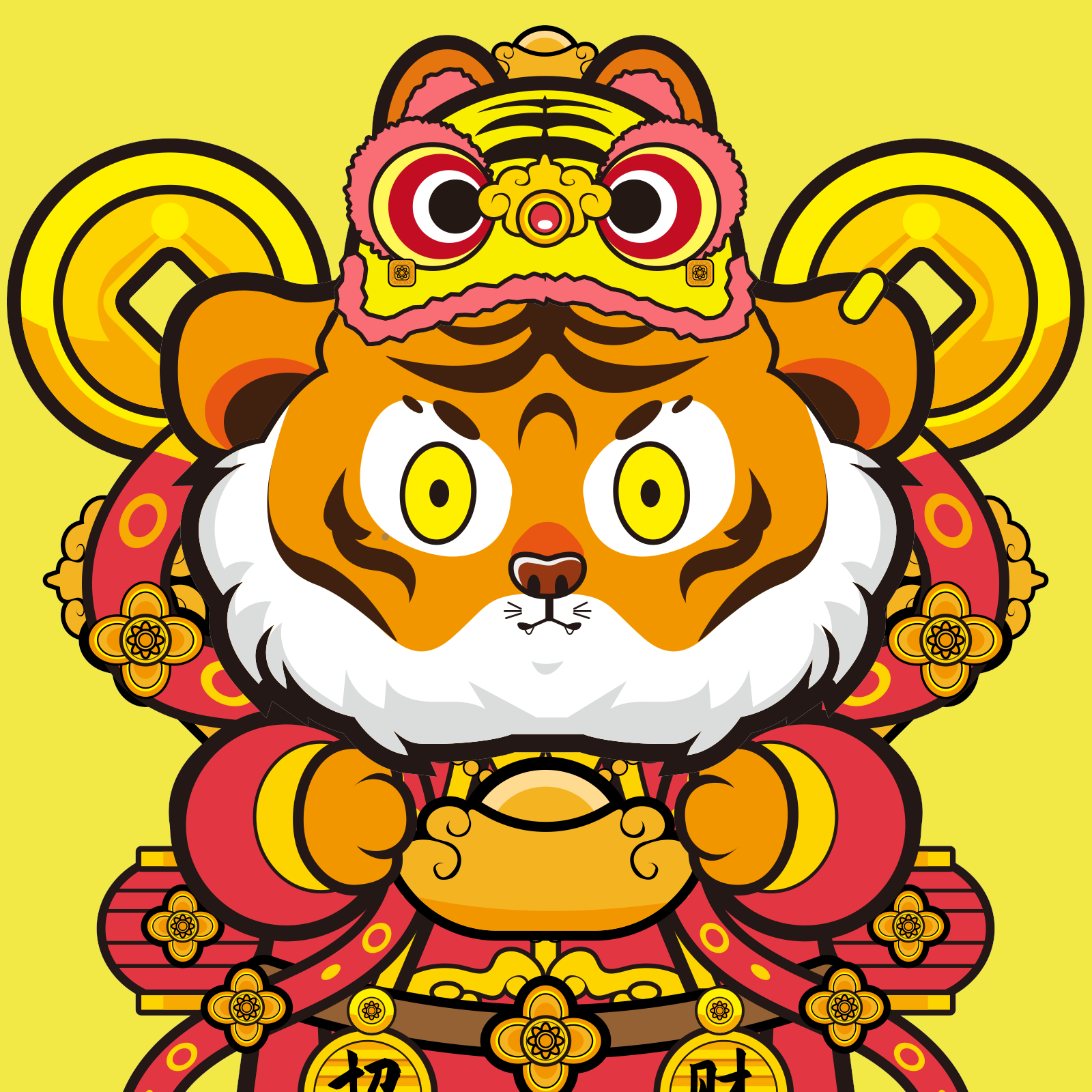 Tiger Chi #086 NFT on Algorand