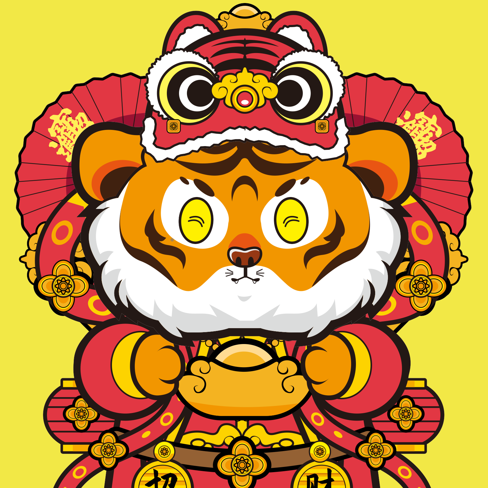 Tiger Chi #221 NFT on Algorand
