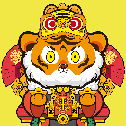 Tiger Chi #196