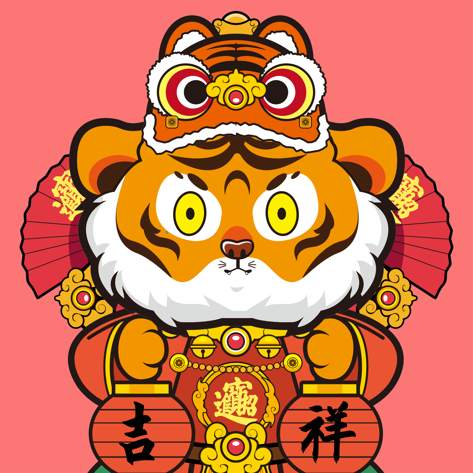 Tiger Chi #158 NFT on Algorand