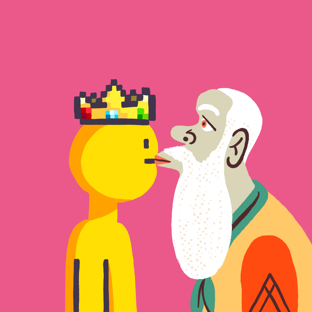 KissBit #6041 NFT on Algorand