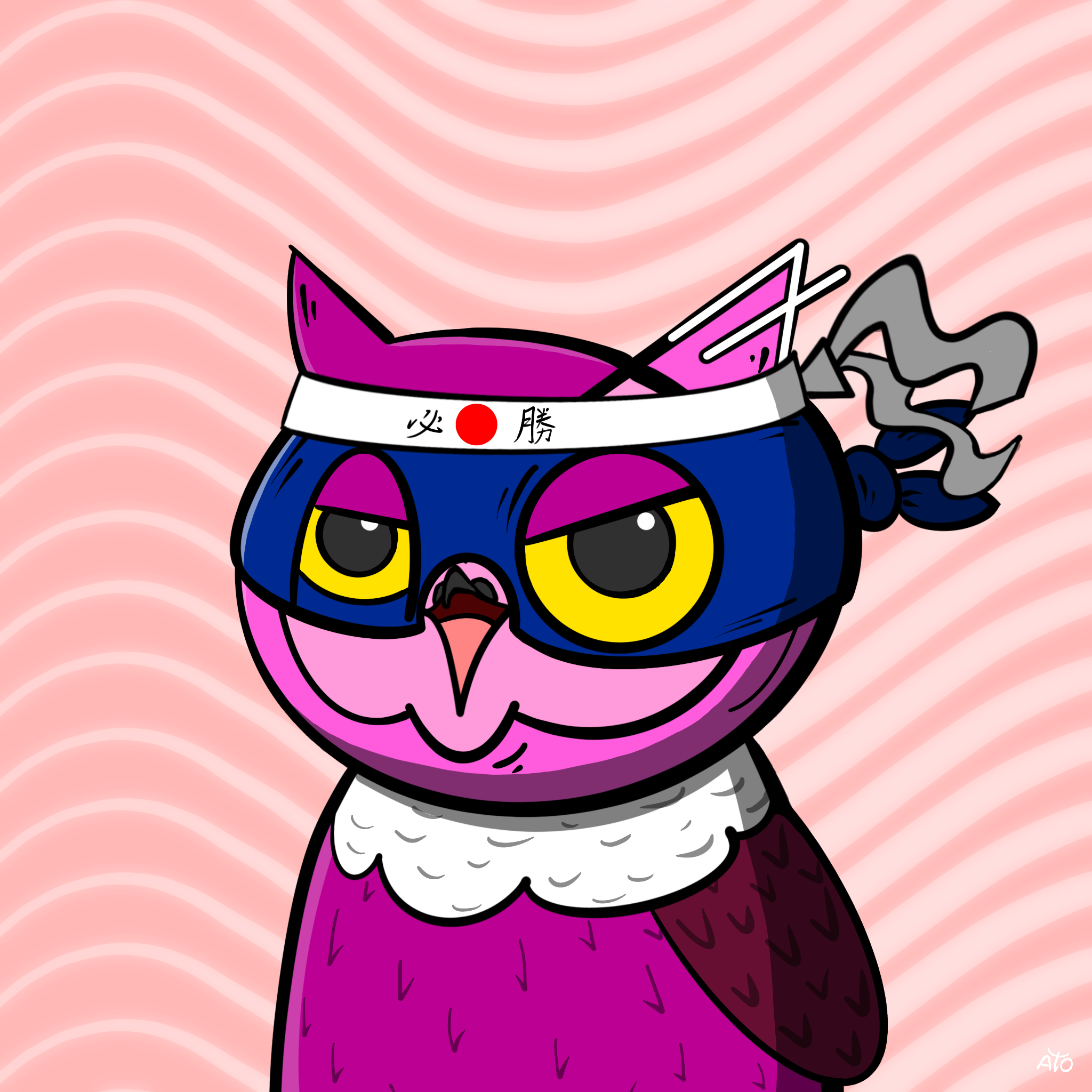 AOWL #1047 NFT on Algorand
