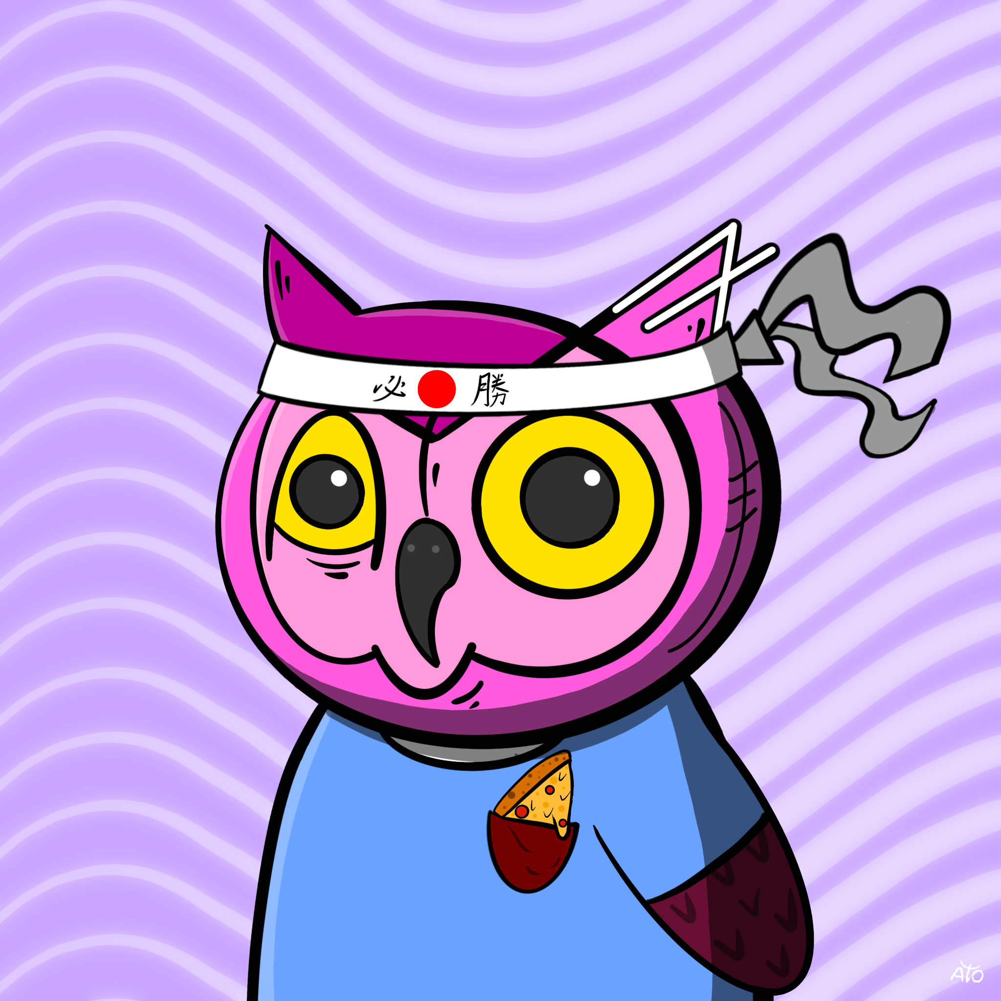 AOWL #1238 NFT on Algorand