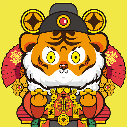 Tiger Chi #115
