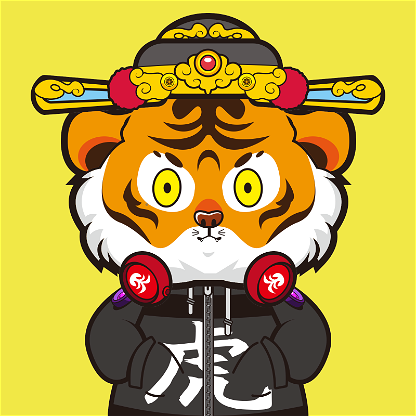 Tiger Chi #374