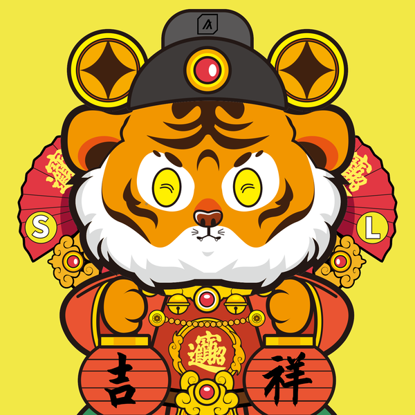 An image of Tiger Chi #006