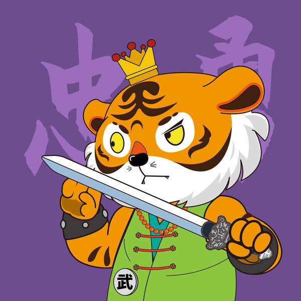 An image of Apprentice TigerChi #070