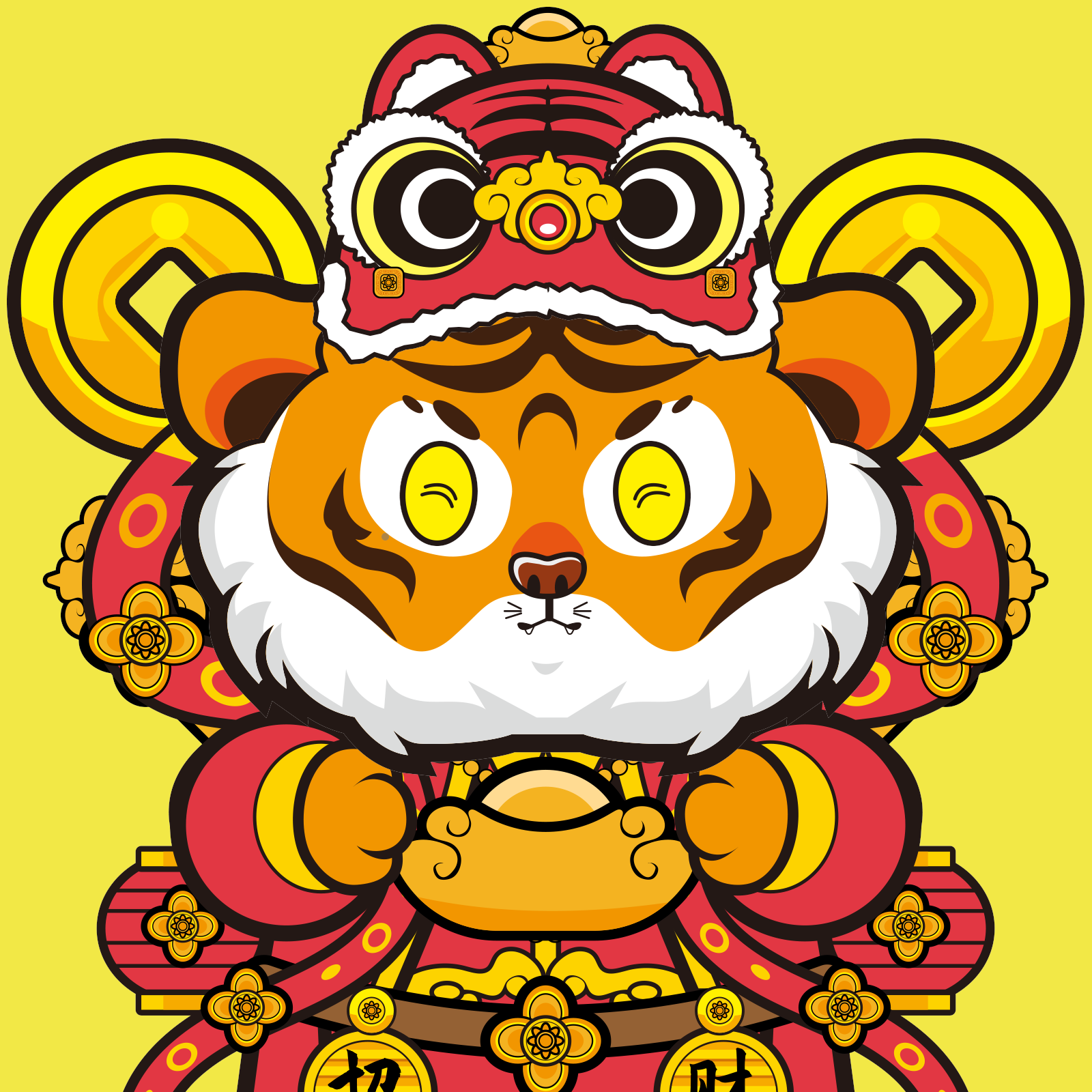 Tiger Chi #071 NFT on Algorand