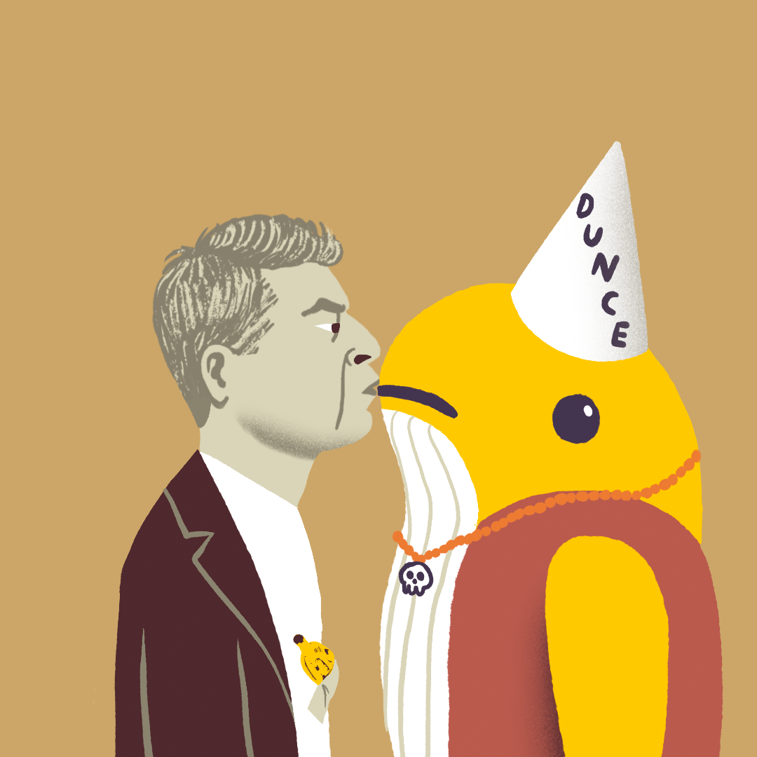 KissBit #6083 NFT on Algorand