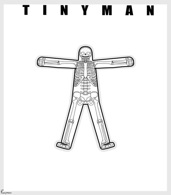 An image of Tinyman Xray