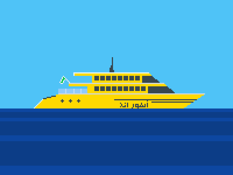 Super Yacht Algorand Golden