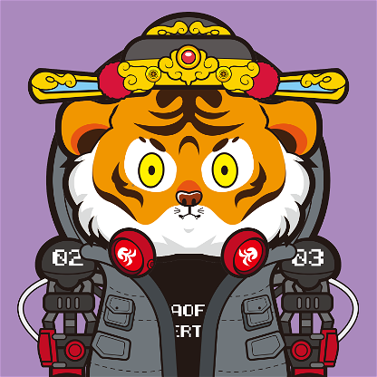 Tiger Chi #097