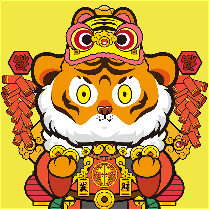 Tiger Chi #104