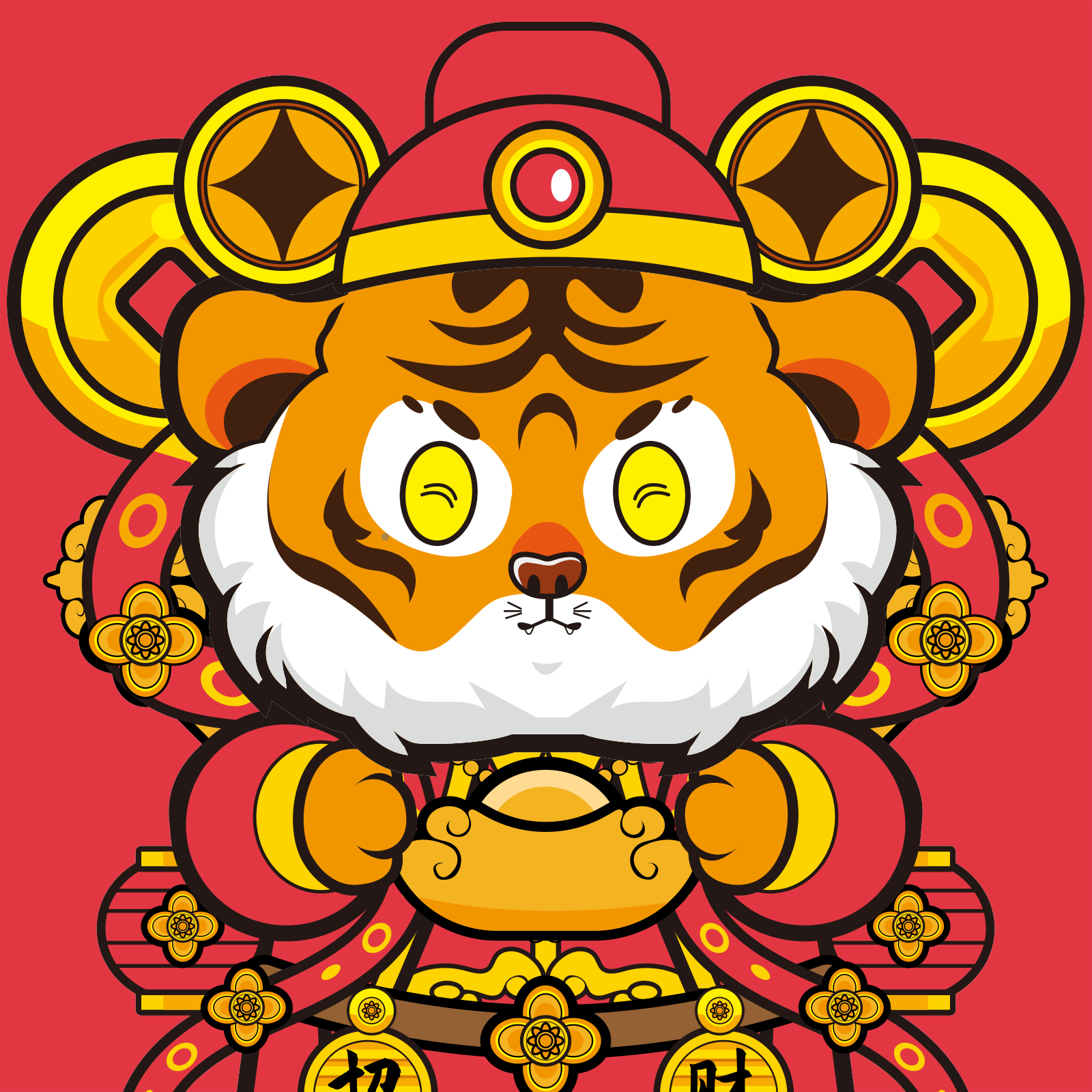 Tiger Chi #202 NFT on Algorand
