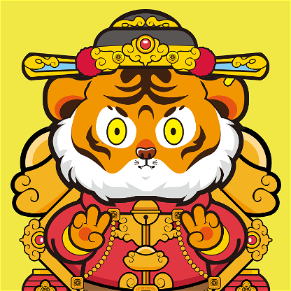 Tiger Chi #291