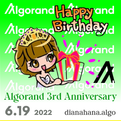 Algorand 3rd Anniversary