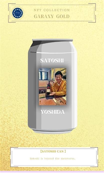 SATOSHI CAN