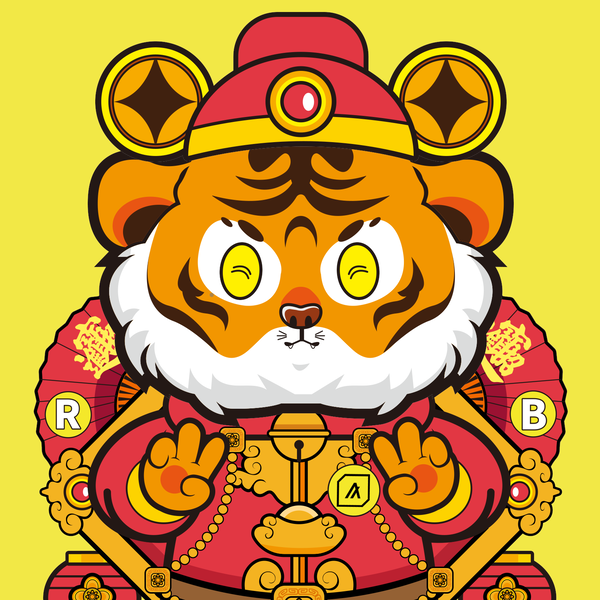 An image of Tiger Chi #015