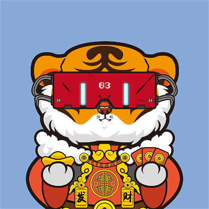Tiger Chi #332