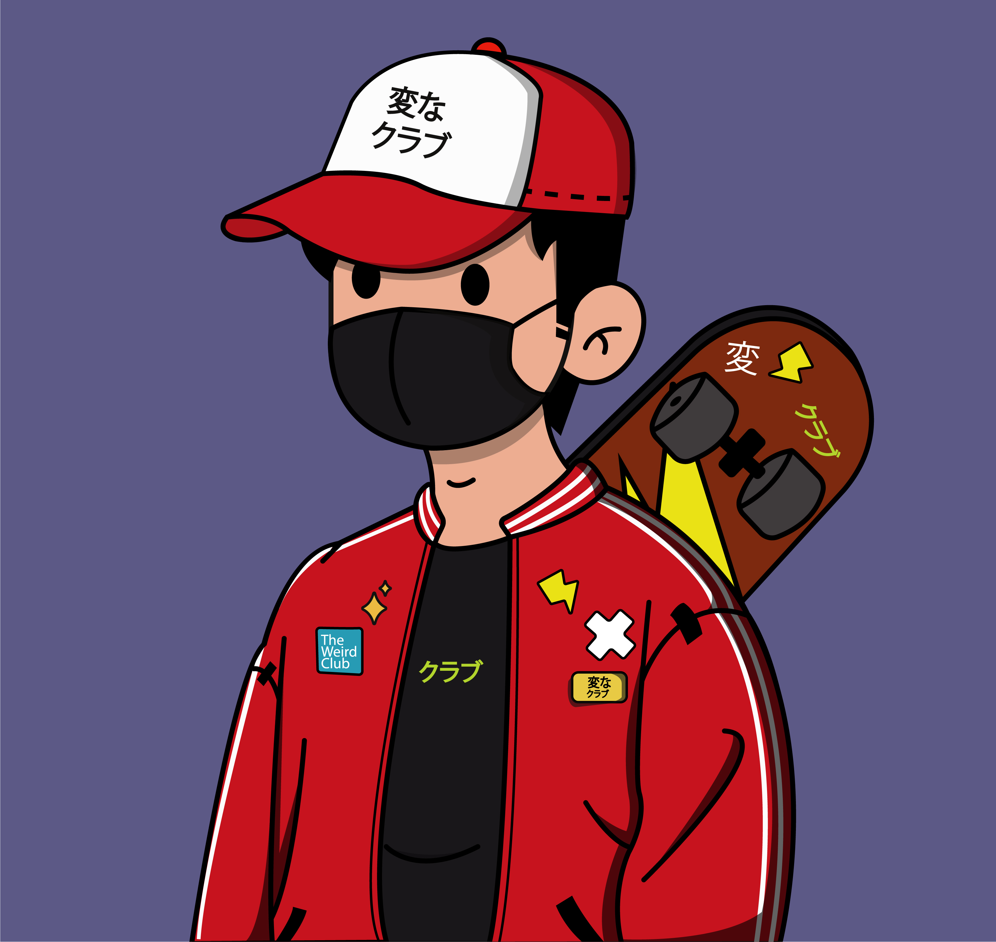 #07 Skate Boy NFT on Algorand