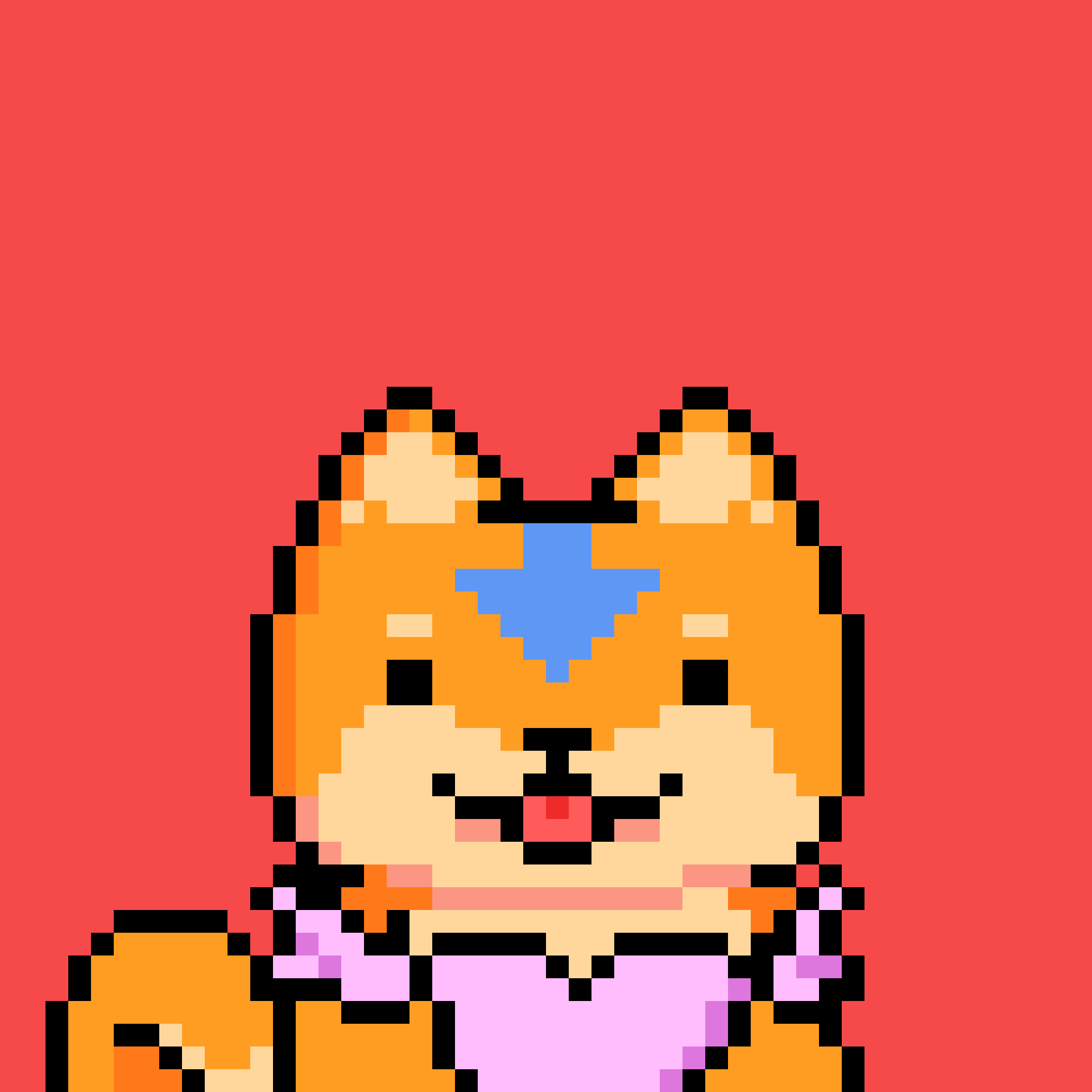 Pixel Inu #686 NFT on Algorand