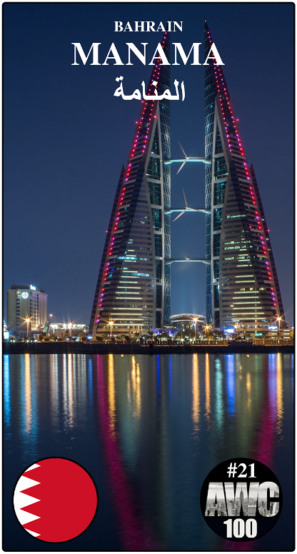 AWC #21 - Manama, Bahrain