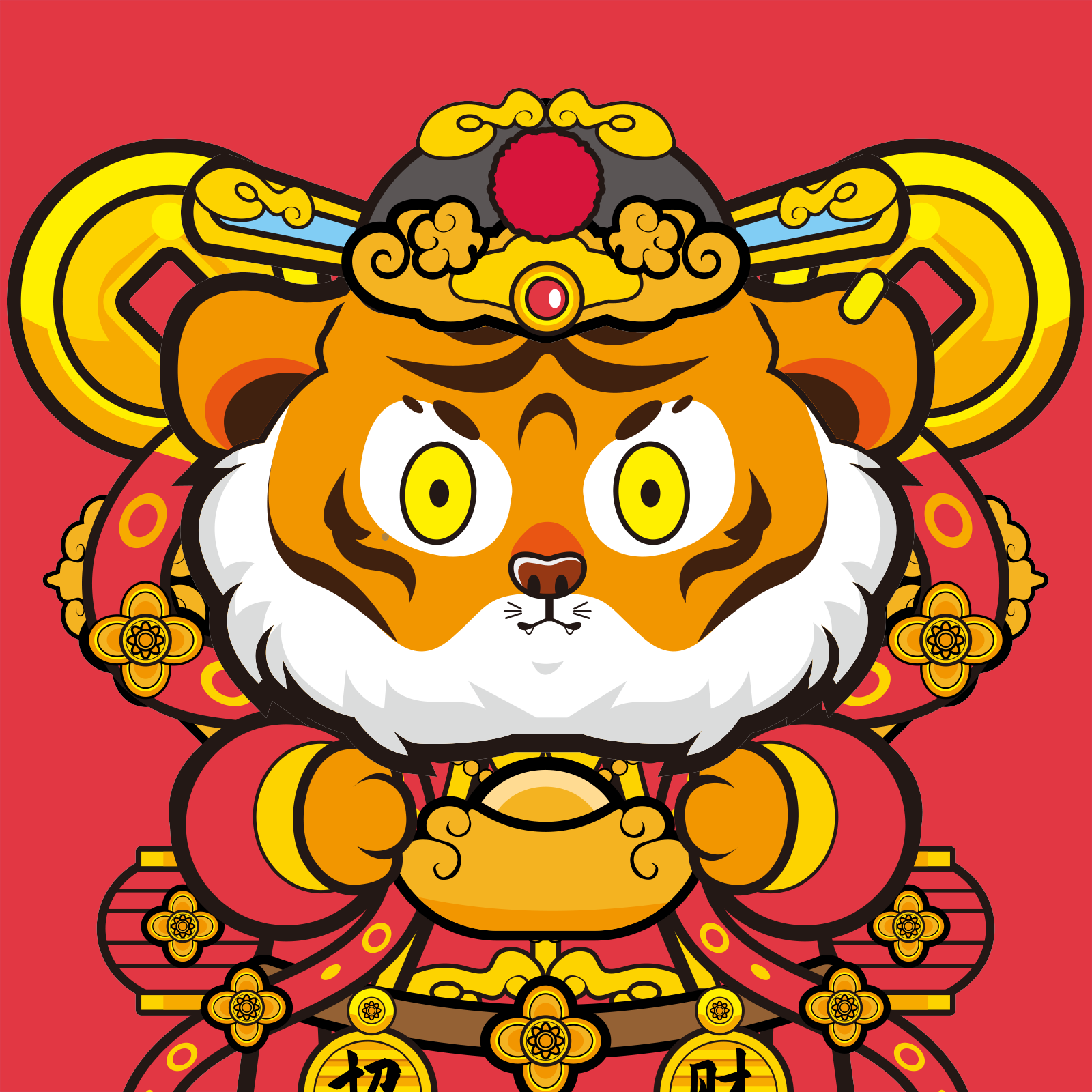 Tiger Chi #148 NFT on Algorand