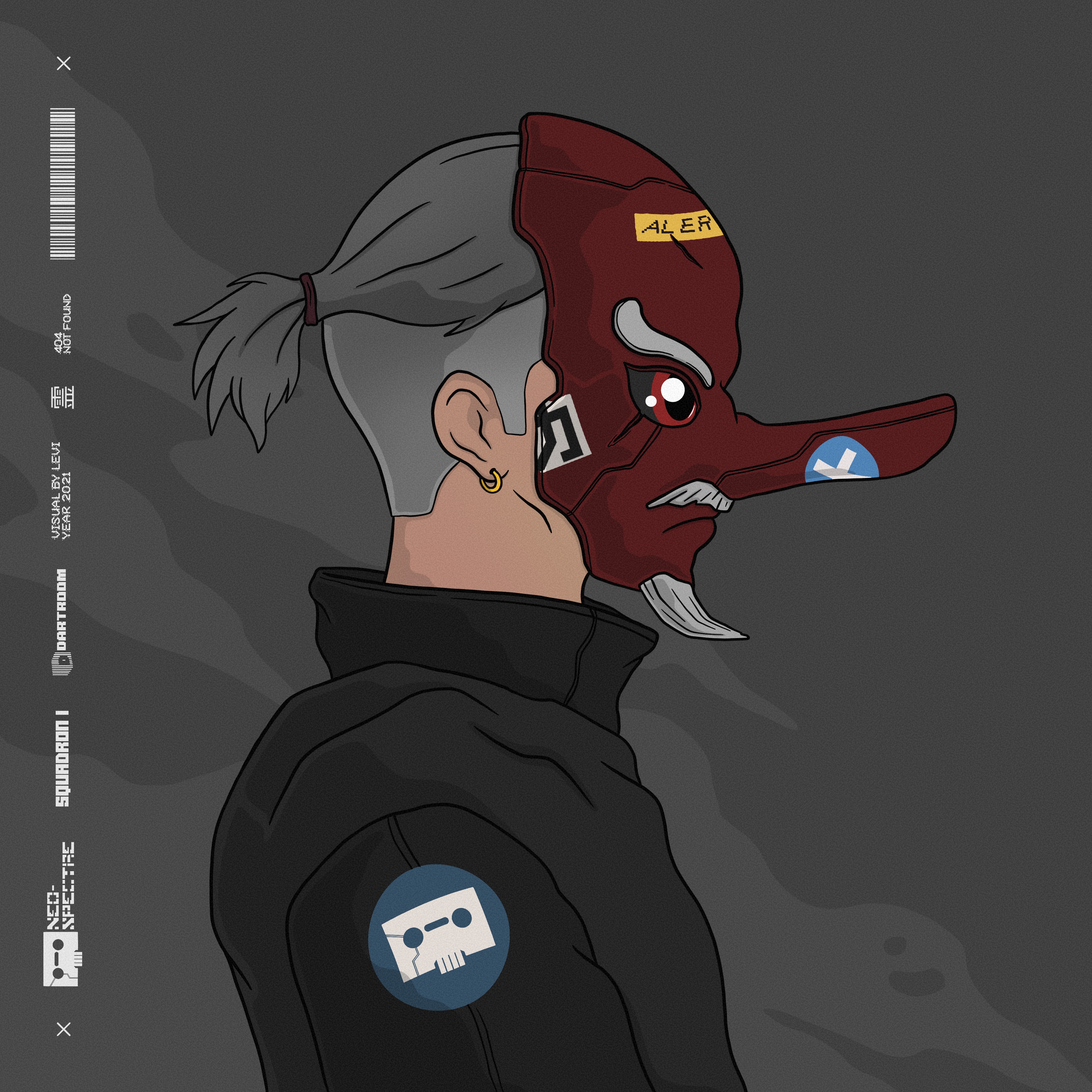 Neo Spectre • #005 NFT on Algorand