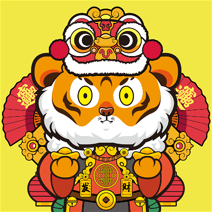 Tiger Chi #284