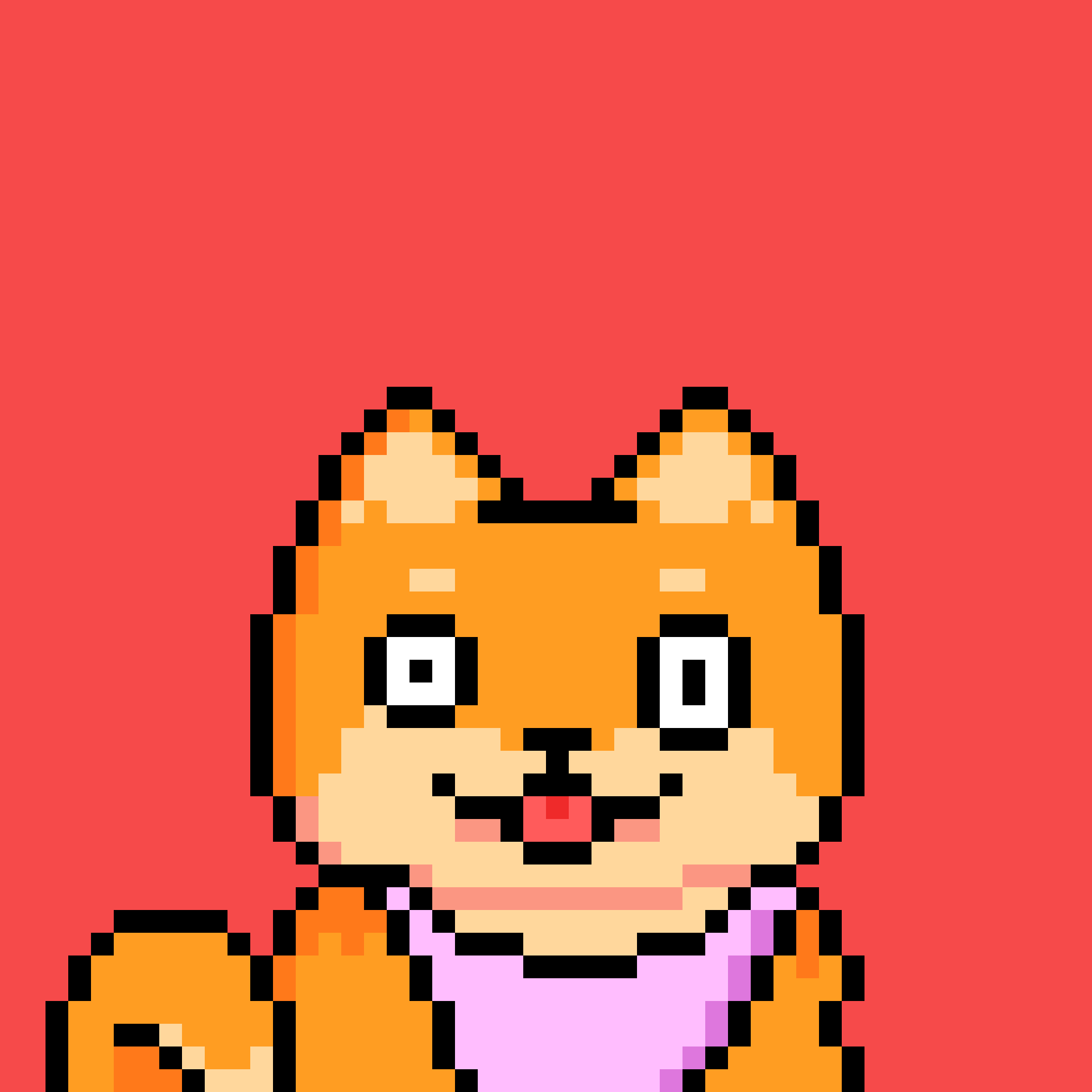 Pixel Inu #345 NFT on Algorand