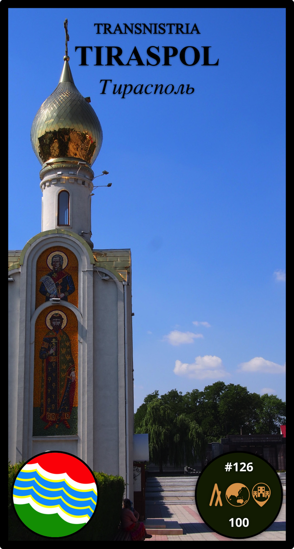 An image of AWC #126 - Tiraspol,Transnistria