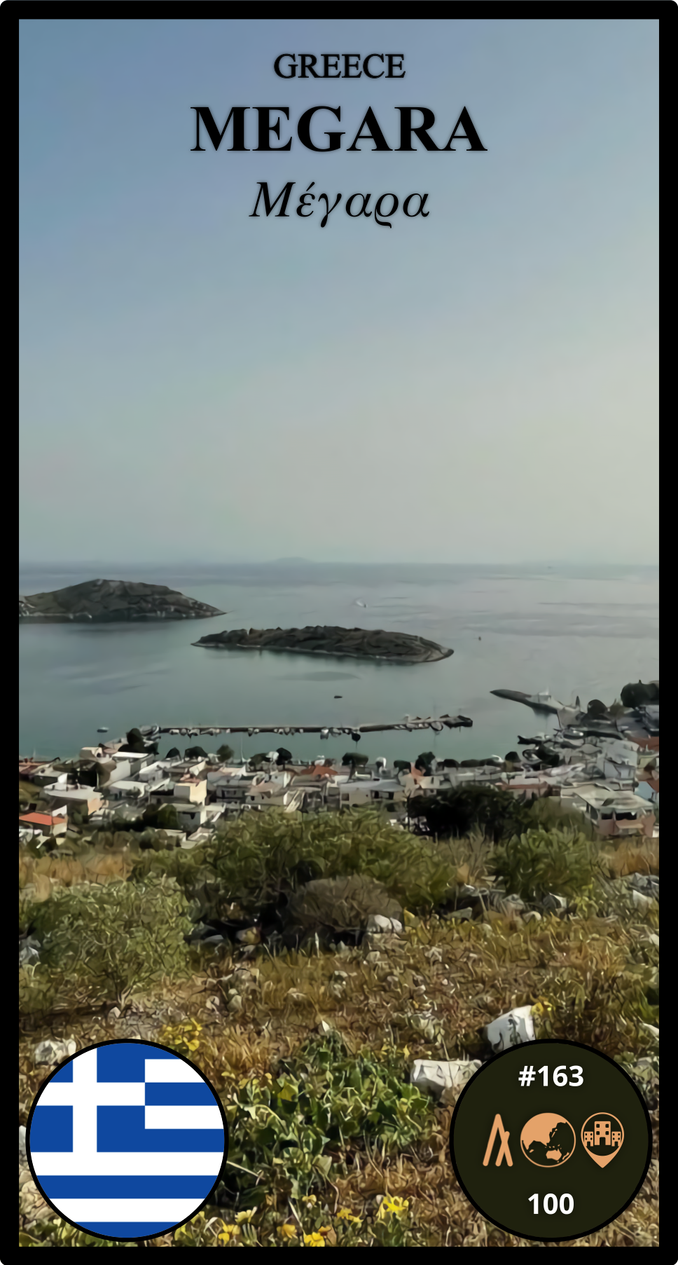 AWC #163 - Megara, Greece NFT on Algorand
