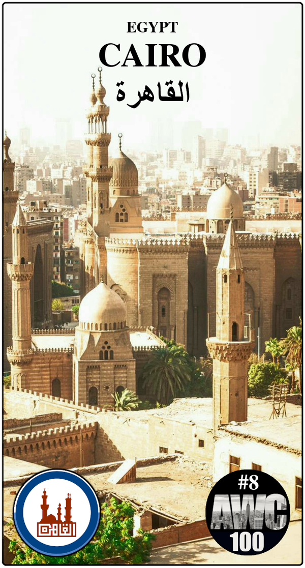 An image of AWC #8 - Cairo, Egypt