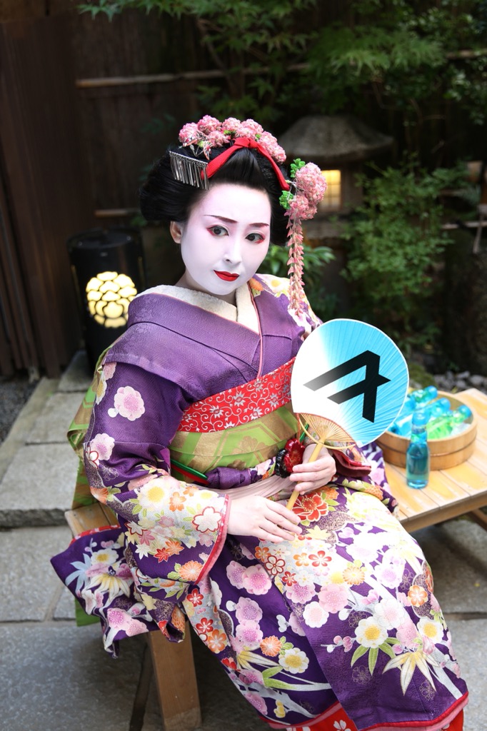 MAIKO 2 20 black NFT on Algorand