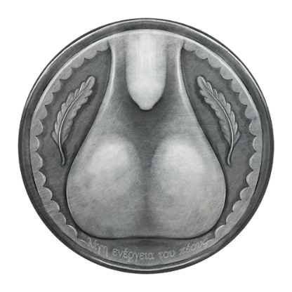 LITTLE-DickEnergy Coin