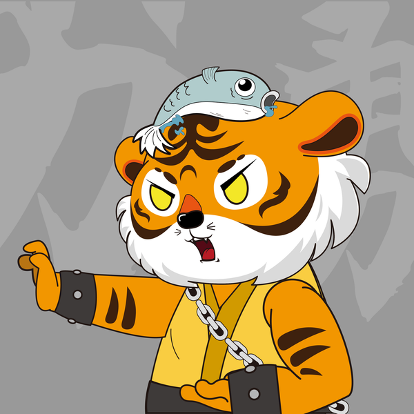 An image of Apprentice TigerChi #039