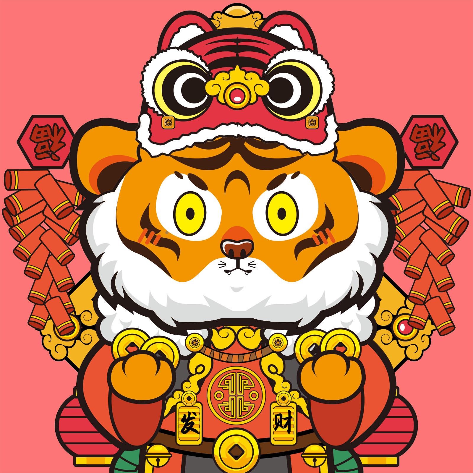 Tiger Chi #106 NFT on Algorand