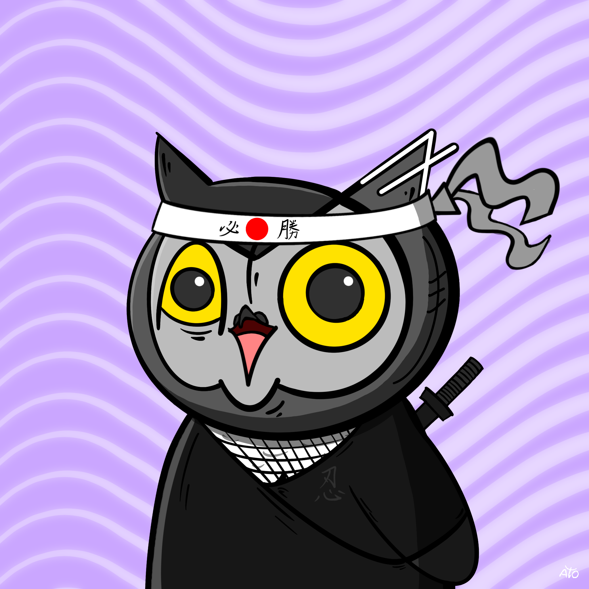 AOWL #254 NFT on Algorand