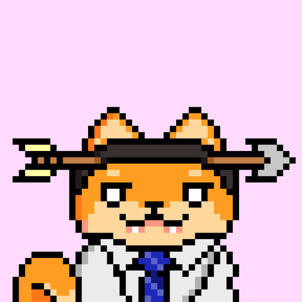 An image of Pixel Inu #14