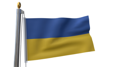 The Flag Of Ukraine
