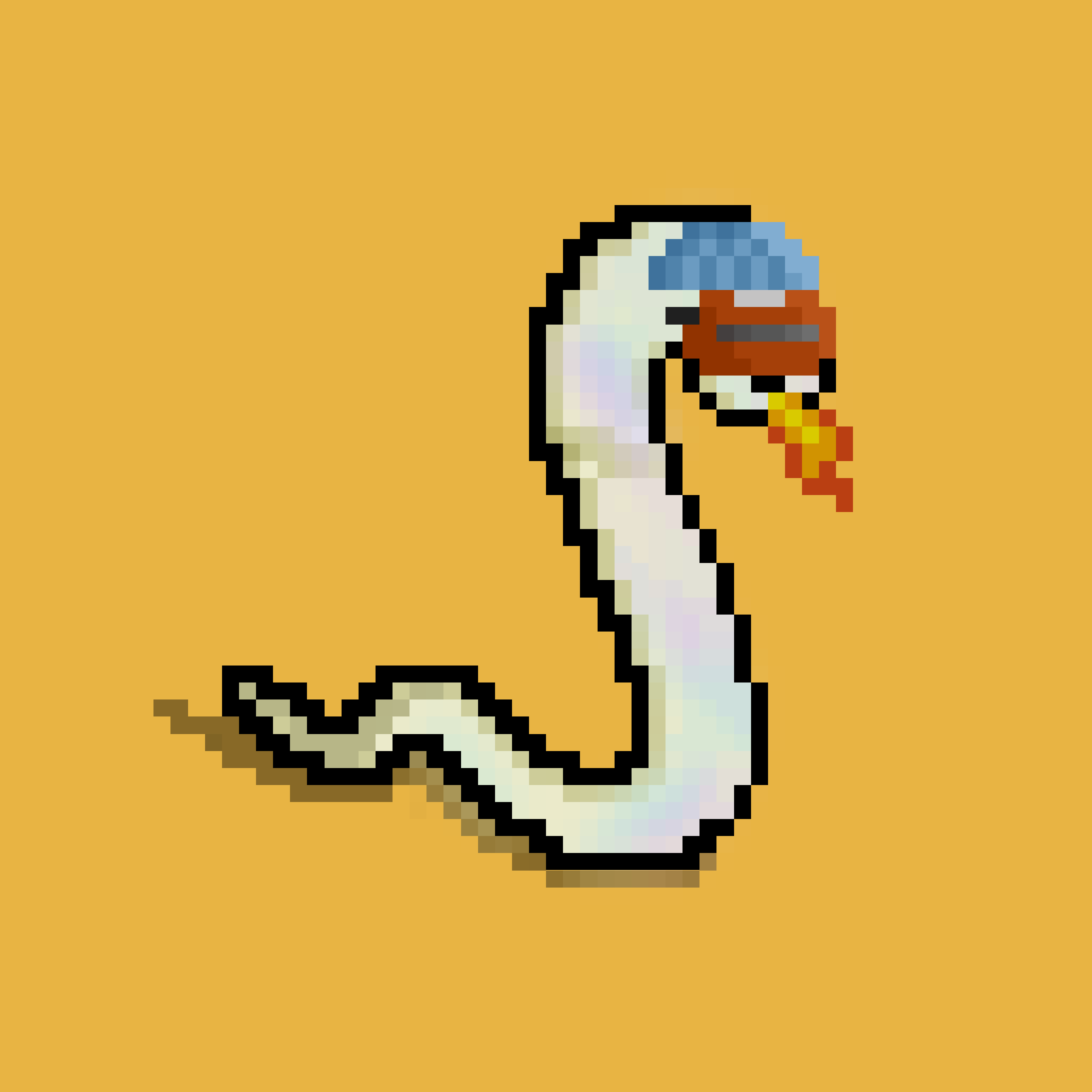 WORM #154 NFT on Algorand