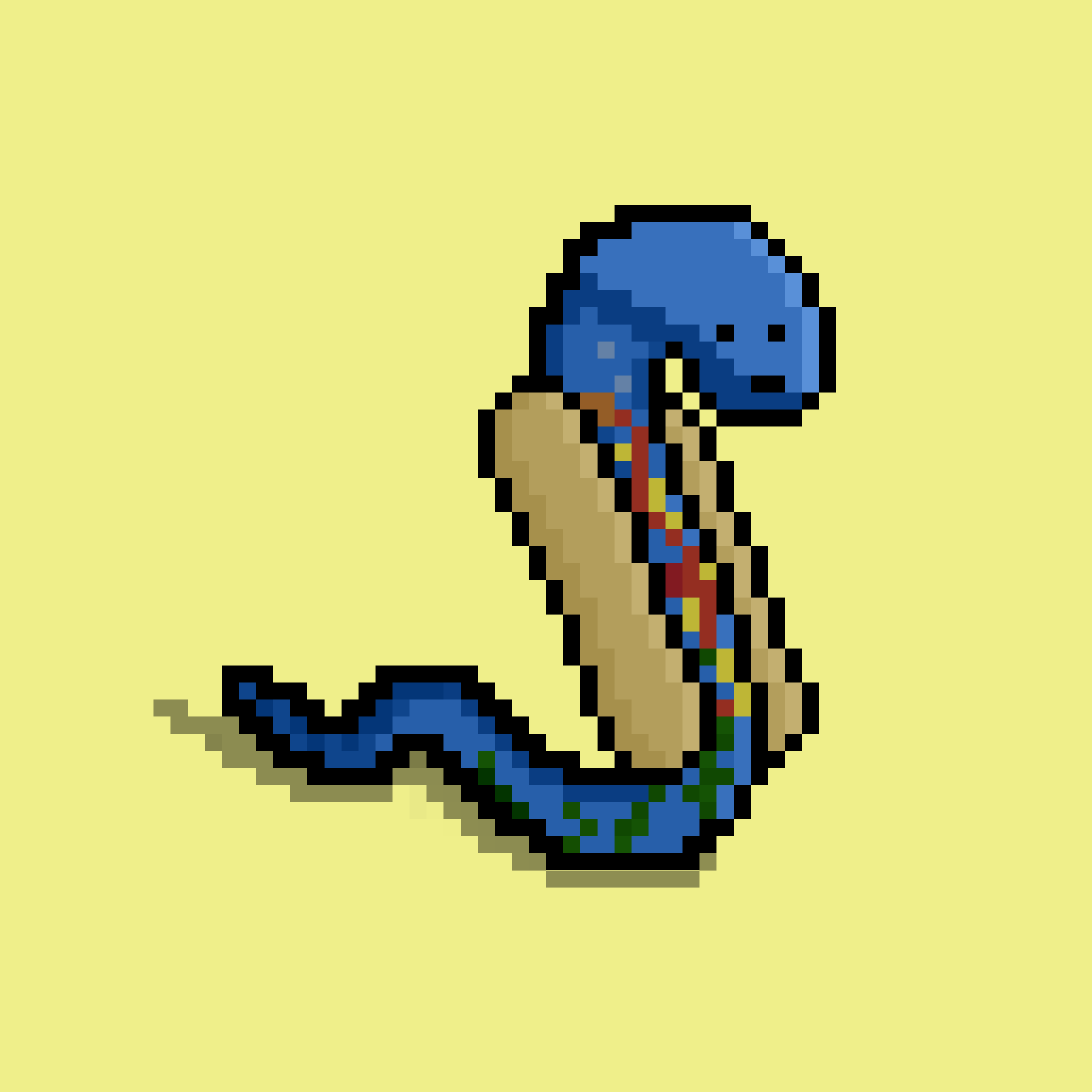 WORM #196 NFT on Algorand