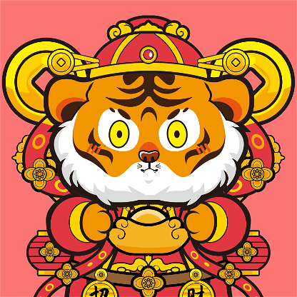 Tiger Chi #233