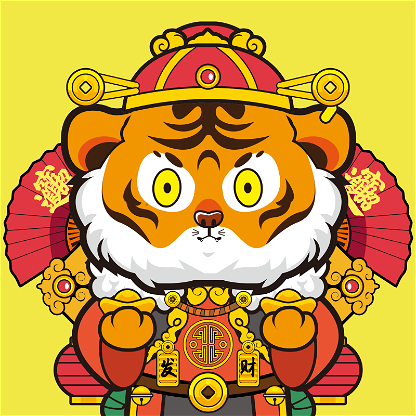 Tiger Chi #183