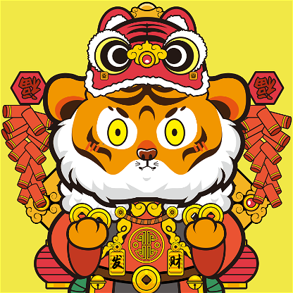 Tiger Chi #181