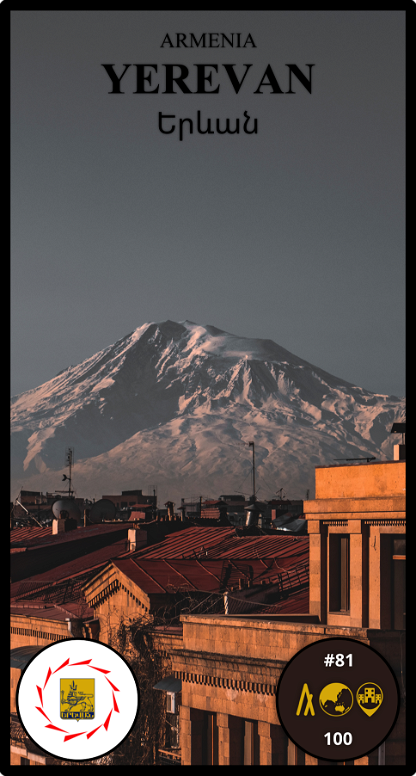 AWC #81 - Yerevan, Armenia