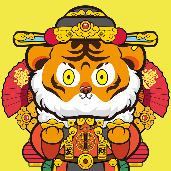 An image of Tiger Chi #030